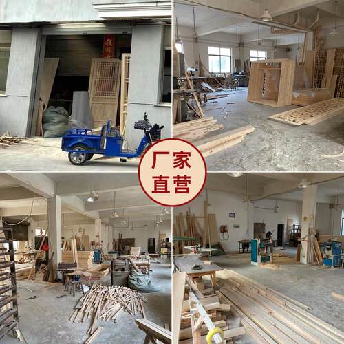 实木花格隔断镂空木格栅东阳木雕彷古门窗玄关屏风中式背景墙定做 - 图1