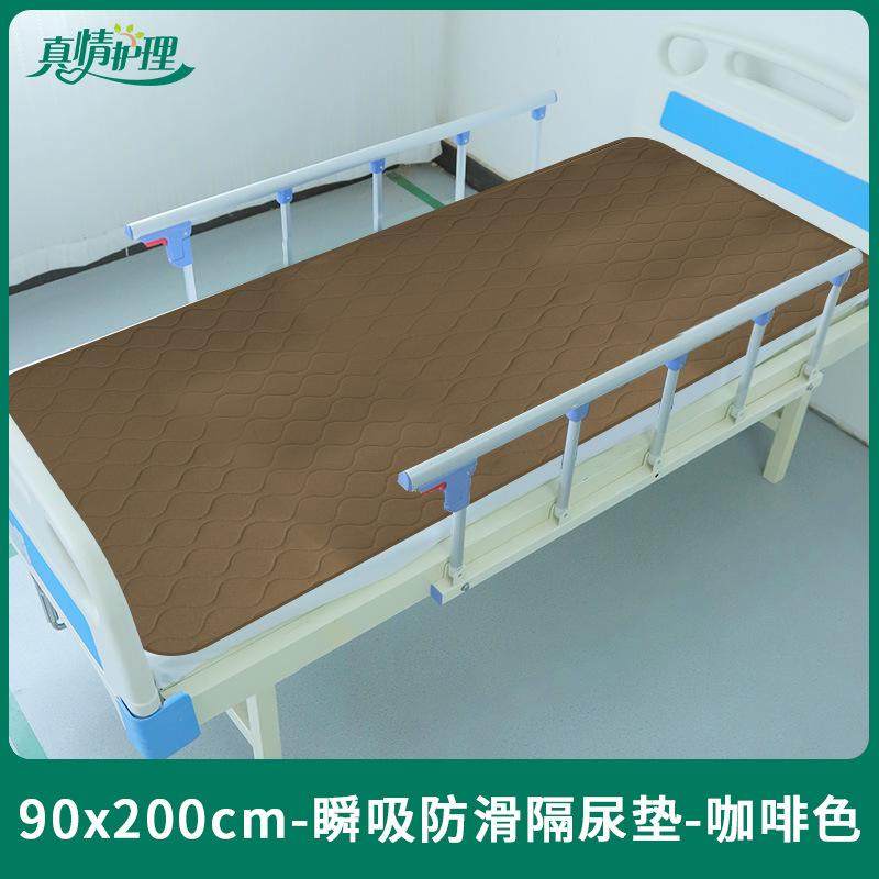 长期卧床老人翻身带辅助器防压疮防水隔尿垫褥疮护理神器,淘宝优惠券,粉丝福利购,淘宝优惠卷