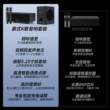 爵式家庭KTV音响一体麦克风点歌机电视K歌卡拉OK无线话筒家用唱歌