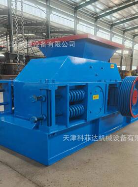对辊式破碎机挤压破碎粉尘少新型建材化工材料辊式破碎机现货供应
