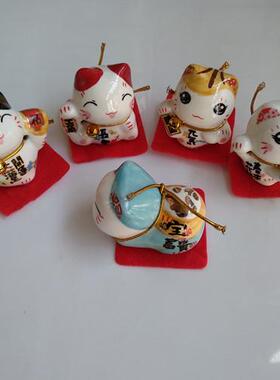 小号车载招财猫摆件办公室桌面客厅招财装饰品创意汽车车内迷你