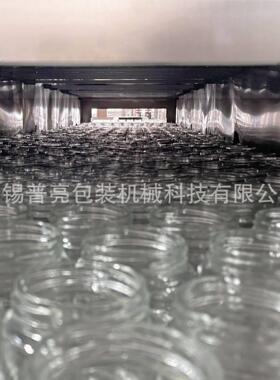 红外线隧道灭菌烘箱口服液玻璃不锈钢温远红外线灭菌烘干设备