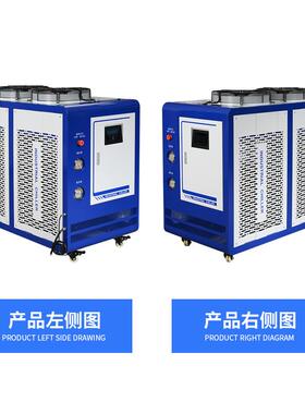 工业设计厂家降温设备机组商用工业冷水机组风冷工业冷水机