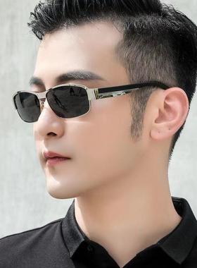 太阳镜偏光变色眼镜男士太阳眼镜