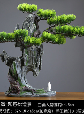 迎客松玄关柜罗汉松鱼缸装饰摆件