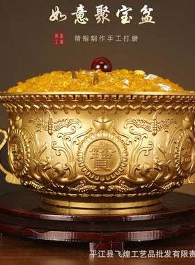 厂家全黄铜莲花如意聚宝盆加重加厚实心招财摆件客厅店铺装饰