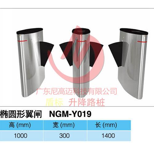 Bridge type octagonal wing gate, factory entrance and exit management wing gate, channel gate, access control and attendance wing gate management