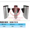 Bridge type octagonal wing gate, factory entrance and exit management wing gate, channel gate, access control and attendance wing gate management