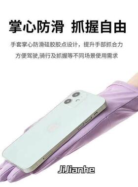 手部防晒浮潜冲浪游泳超薄专用手套自由潜水防滑防割运动装备护手