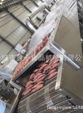 蜜薯清热洗烘干流水线  电加地瓜连续烘烤设备冰烤薯917成套烘线
