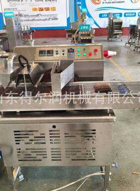 转盘式巧克力涂层机 小型冷却隧道 快速凝固 自动控温占地面积小