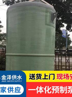 污水提升井变频一体化预制泵站控制柜采用ABB元器件