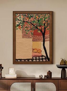 【柿子树】肌理感纯手绘油画中古风景客厅挂画过道玄关装饰画