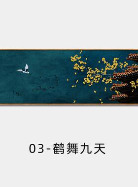 高档客装挂饰画饭厅婚横幅古风新中式国潮故宫画厅结红色背景墙面