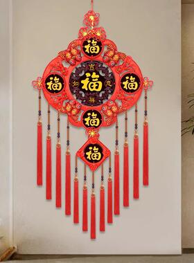 五福中国结客厅大号福字挂件桃木中国结背景墙玄关家居挂件平安结