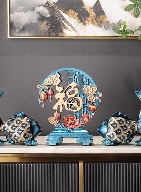 创意情侣鱼摆件家居客厅玄关电视柜酒柜装饰品乔迁礼品结婚礼物