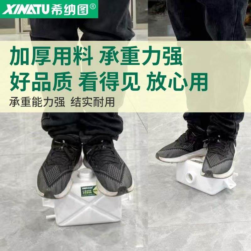 拖拉机 防冻液 溢液壶 膨胀水箱 通用型 改装副水箱溢水壶储水壶A,淘宝优惠券,粉丝福利购,淘宝优惠卷