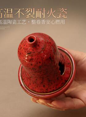 中式国风陶瓷香薰炉家用室内薰香炉钟鼎复古香炉茶道摆件环香炉