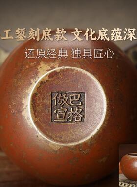 大红袍迷你香炉仿古大明宣德炉家用香薰炉钵盂黄铜朝冠耳收藏摆件