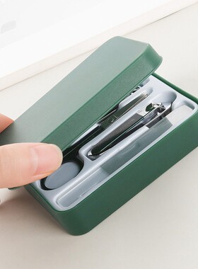 New Round-Tip Nail Clipper Set - Sharp, Boxed 4-Piece Manicu