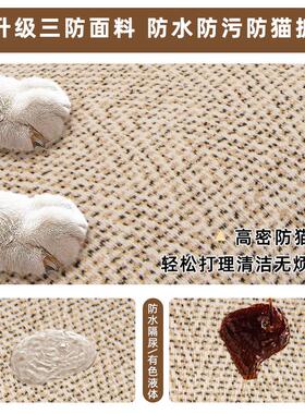 皮沙发垫2026新款轻奢高级感防水加厚隔尿四季通用新款防滑轻奢高