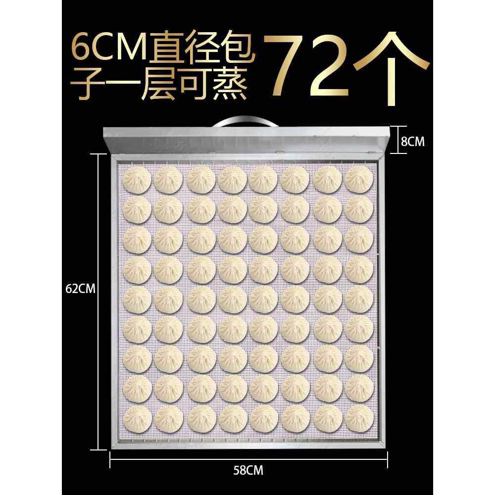 蒸包子机商用台式电蒸箱燃气蒸锅蒸包炉蒸包机保温蒸包柜玻璃蒸柜,淘宝优惠券,粉丝福利购,淘宝优惠卷