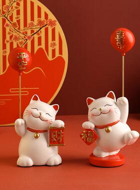 贝汉美平安喜乐招财猫摆件家居玄关客厅2026新年装饰品送朋友礼品