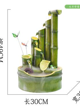 高档竹子喷厅泉流水摆件循风环水客办公水桌面招财轮装饰开店开业