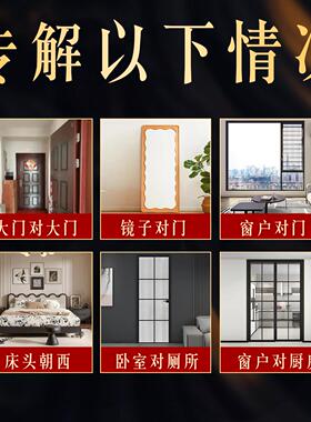 慈元阁葫芦五帝钱门对门葫芦挂饰黄铜古币入户门卧室厕所压门槛