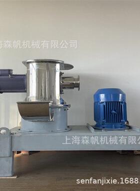 气流粉碎机锂电池材料正极材料石墨沥青焦硅碳超细粉体超微粉碎机