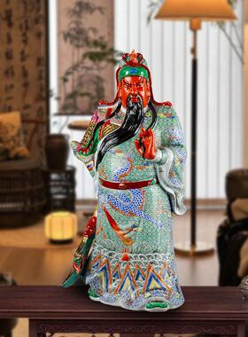 景德镇陶瓷关公神像供奉武财神关羽关二爷财神爷大型落地陶瓷摆饰