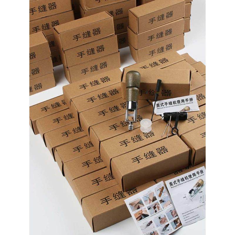 IYR7皮革手缝机 直钩锥子皮具手工缝线工具菱形锥皮艺修鞋缝线器,淘宝优惠券,粉丝福利购,淘宝优惠卷