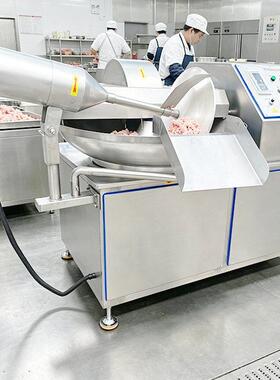 宠物食品斩拌设备肉泥斩切乳化肉馅菜馅斩拌机白菜破碎斩泥机