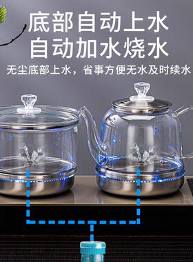 全自动上水壶控温All桌泡茶电热烧水器嵌入式器茶台专用抽水壶