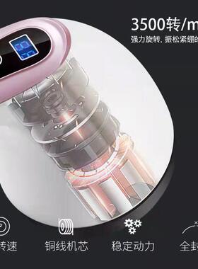 电动按摩器仪器甩脂机手持式按摩锤全身肩颈按摩美体仪塑身推脂机