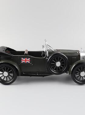 仿真宾利爬山虎敞篷铁制车模型铁皮工艺品客厅橱窗怀旧收藏装饰