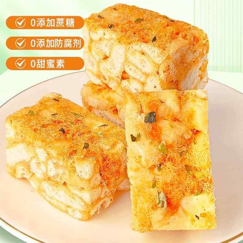 海苔肉松沙琪玛酥香软糯0添加蔗糖网红零食早餐营养松软沙琪玛,淘宝优惠券,粉丝福利购,淘宝优惠卷