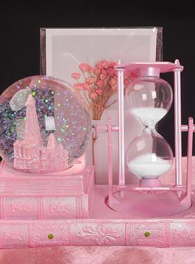 创意城堡水晶球漫天飞雪计时器沙漏送朋友闺蜜个性生日走心小礼物
