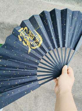 龙虎山 手绘扇子 赵公明财神扇 道家用品 五路财神扇子10寸绢布扇