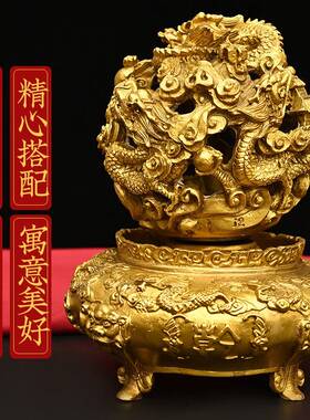 黄铜九转干 干坤鼎铜摆饰九龙戏珠客厅办公室装饰开 业礼品工艺品