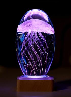 水晶球创意水母桌面摆件装饰发光生日礼物情人节礼品送女生男朋友