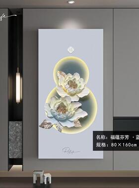 立体浮雕新中式LED香氛玄关装饰画入户对门过道挂画客厅玄关画