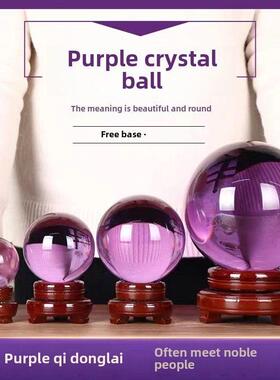 自然风格紫水晶玻璃球，用于家庭繁荣，事业，前期，门厅，书房，