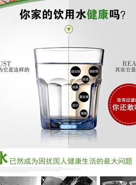 轻乐超滤滤206手央动中净水机全自来水井水过器家用屋商用黄泥水
