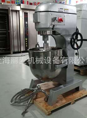 7L鲜打奶机无极变速打蛋机电动搅机厨师机电动发机 拌厂家 直销