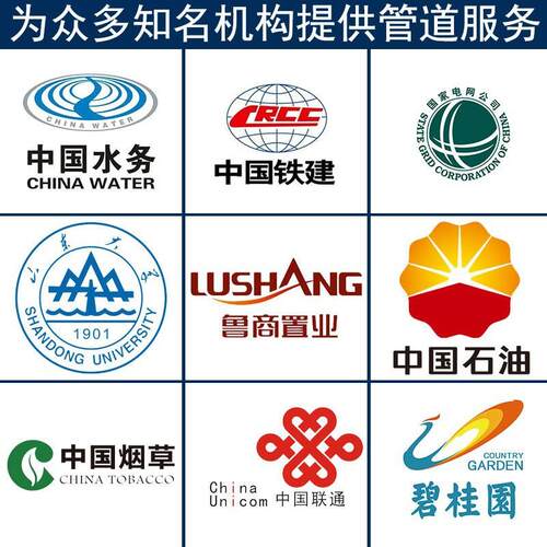 瑞德hdpe直管pe供水管全新料75-200mm自来水管厂家直销pe给水管 - 图2