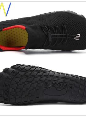 Men Barefoot Shoes Breathable Beach Outdoor Sneakers Green