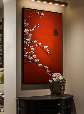新中式白梅国风装饰画客厅卧室玄关挂画书房背景墙竖版铝合金壁画