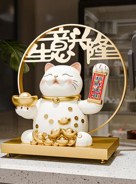 招财猫260227生摆件开业礼物自品动摇铺手店收银台装饰品026高档