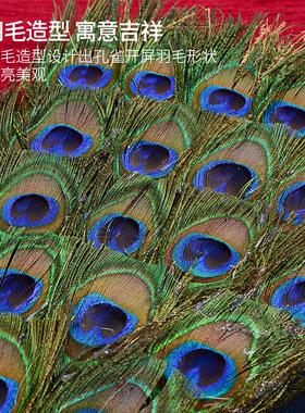 欧斯特贲巴壶孔雀扇子佛前家用佛具用品文巴扇净水瓶吉祥草羽毛